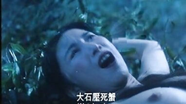 Tình yêu của tôi! phim xec k