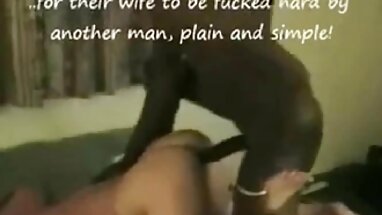 Đức sex massage k che MẸ, một người lạ